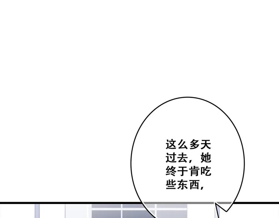 第218页