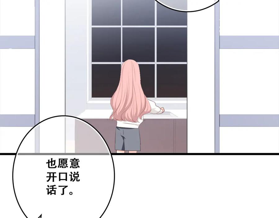 第219页