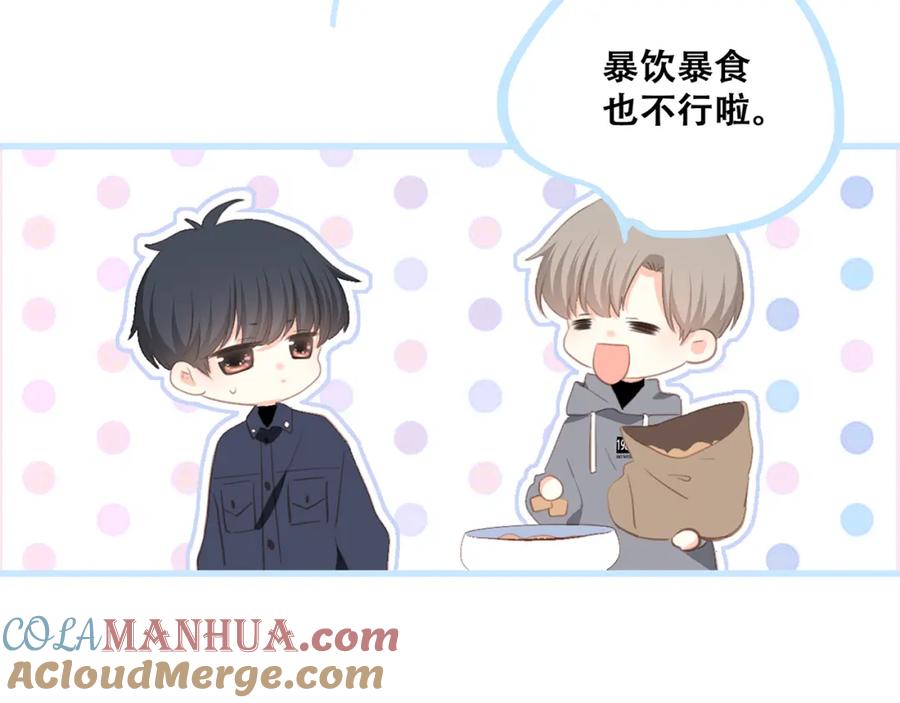 第221页