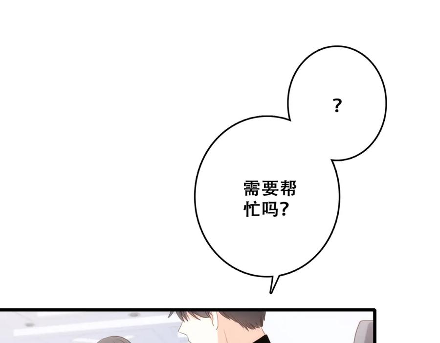 第222页
