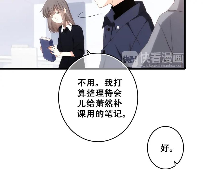 第223页