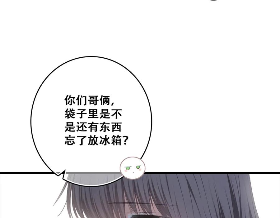 第224页