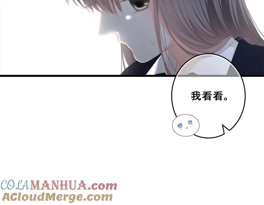 第225页