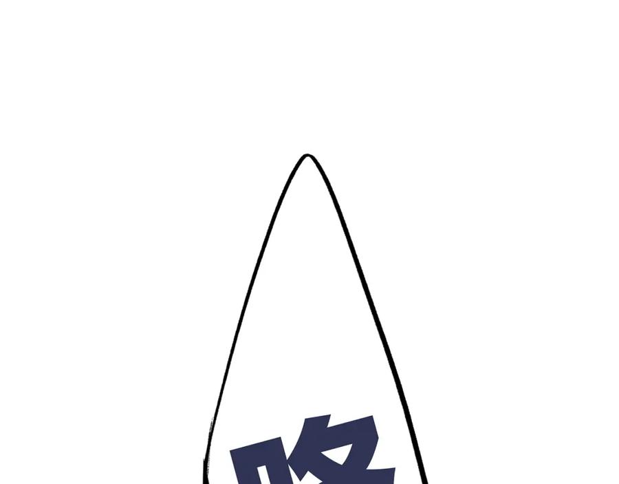 第230页