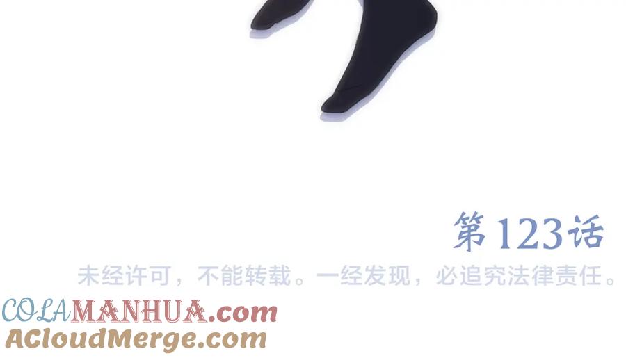 第237页