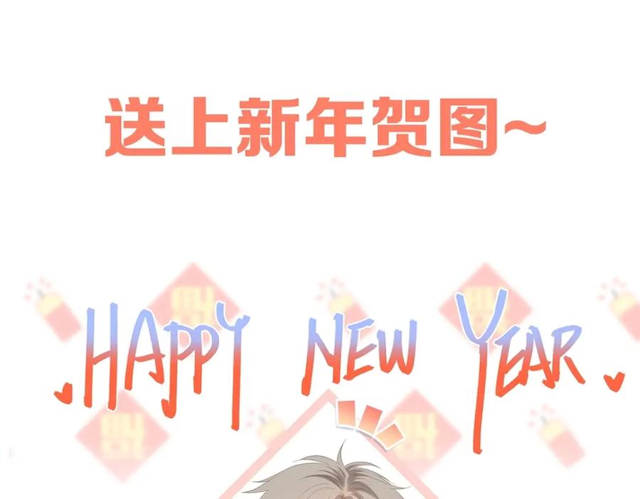 第238页
