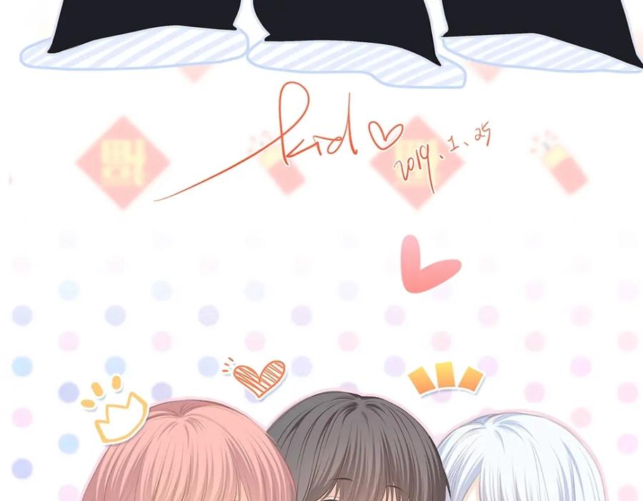 第240页