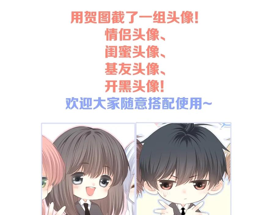 第243页