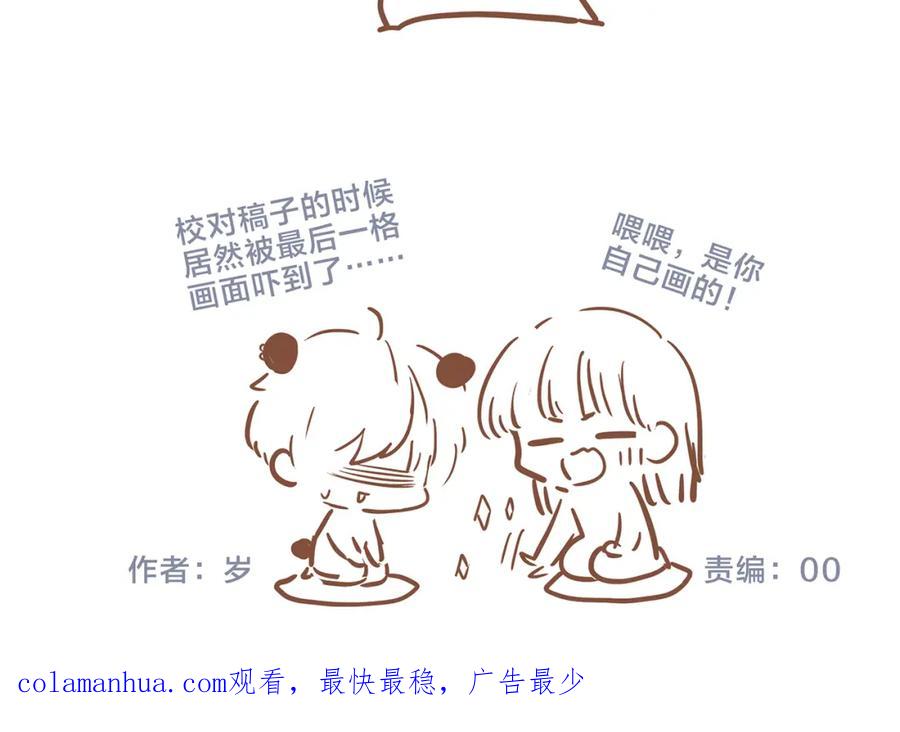 第180页