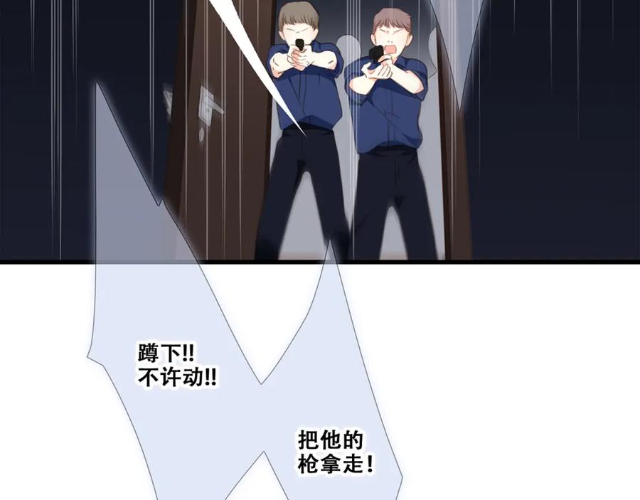 第194页