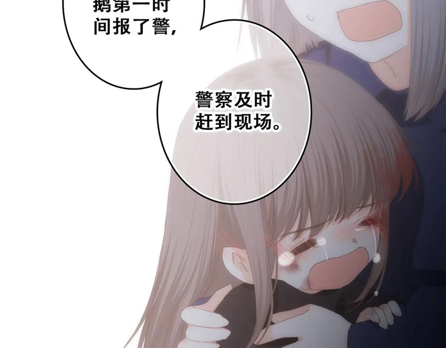第196页