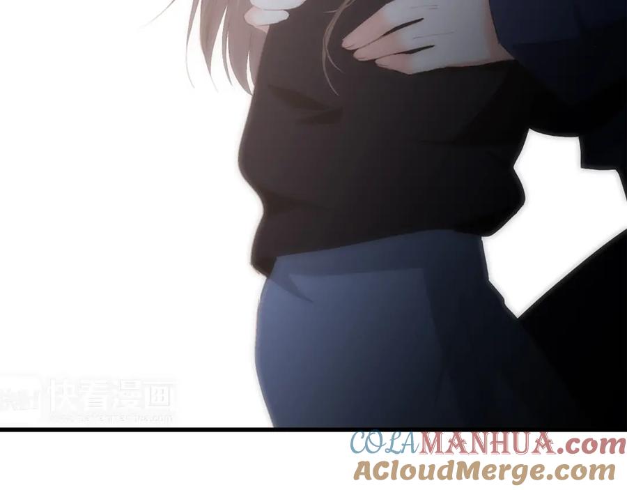 第197页
