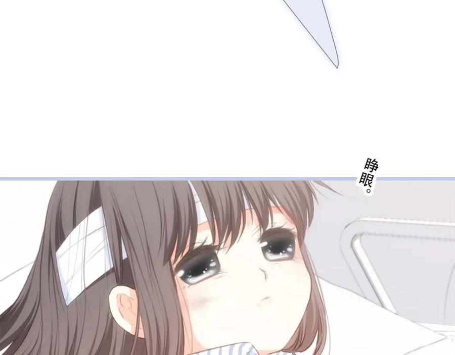 第203页