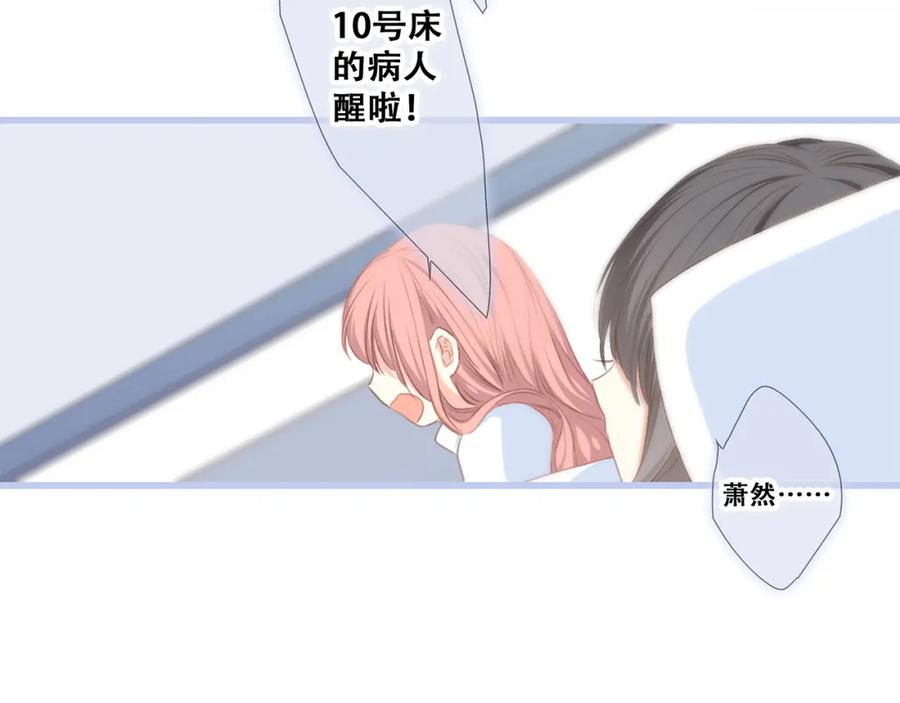 第207页