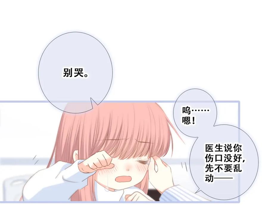 第208页