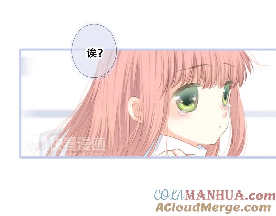 第209页