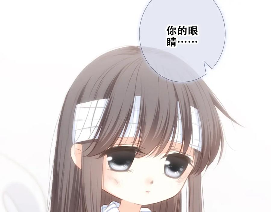 第212页