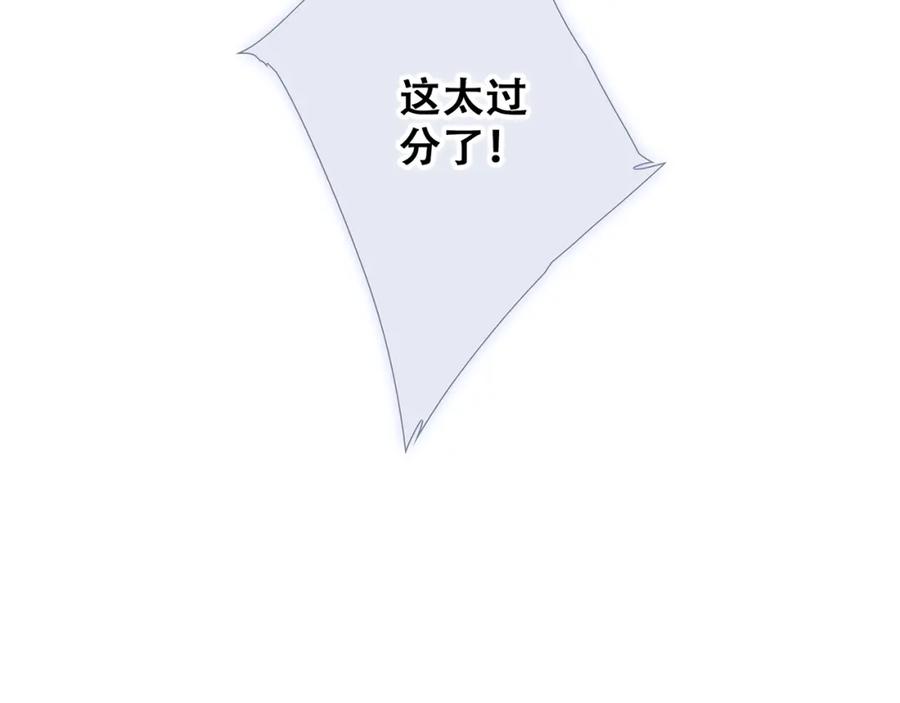 第215页
