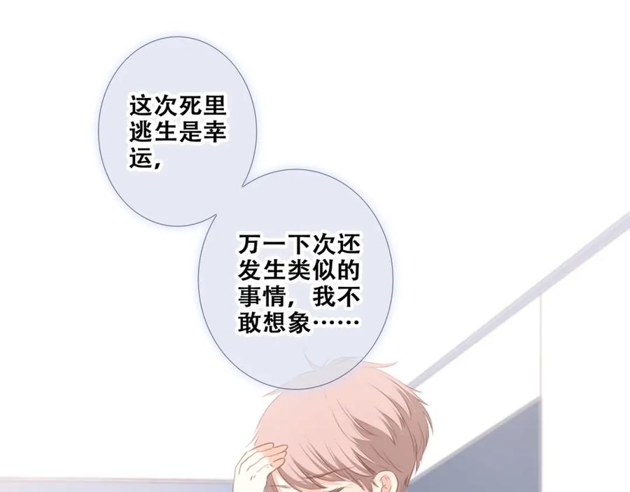 第216页