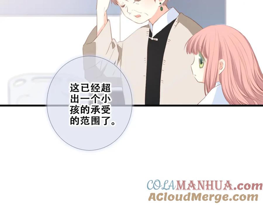 第217页