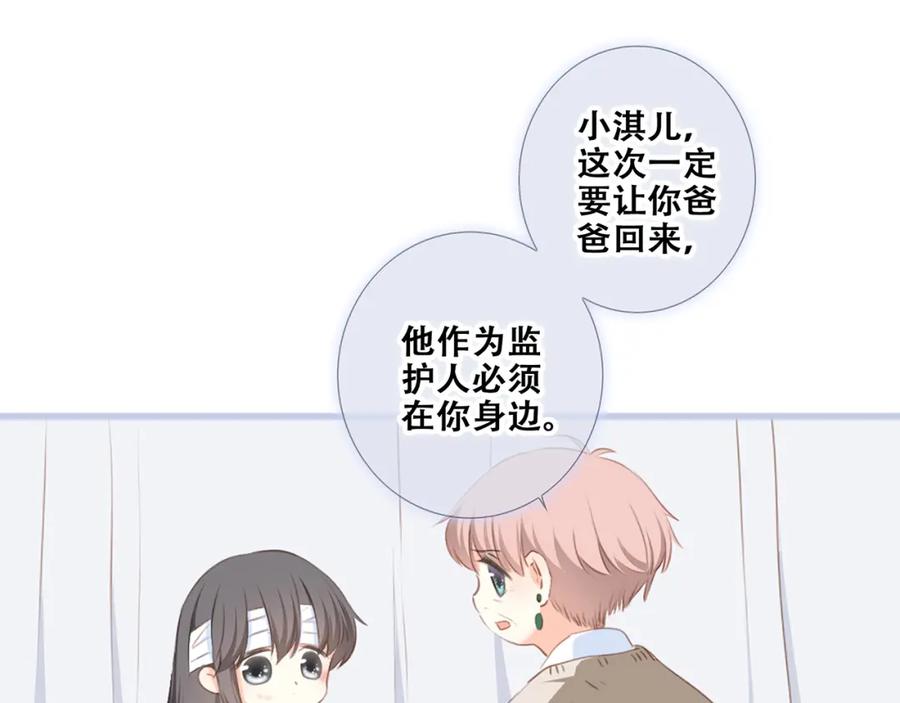 第218页