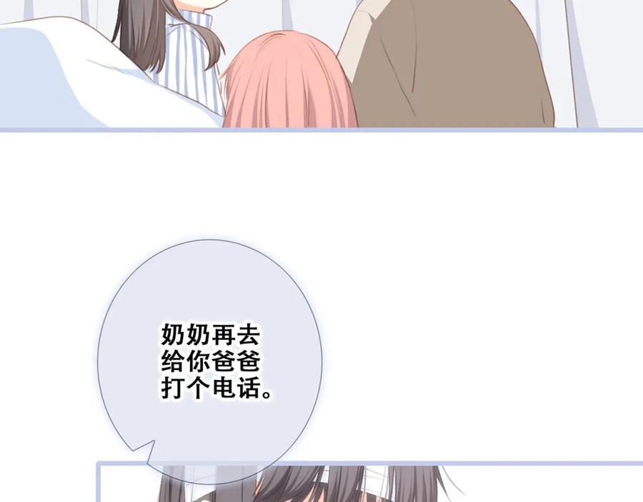 第219页