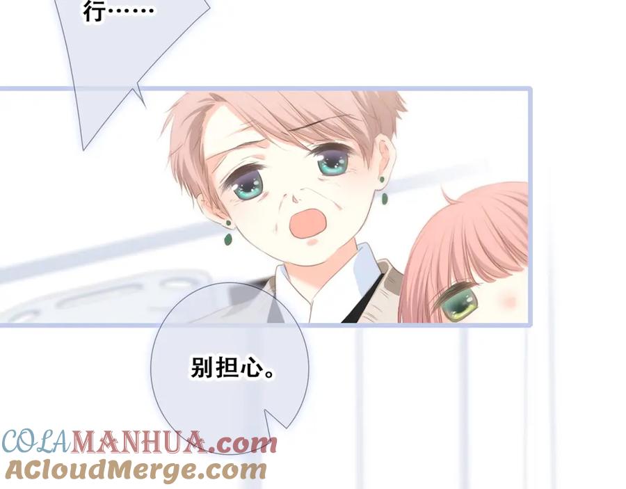 第221页