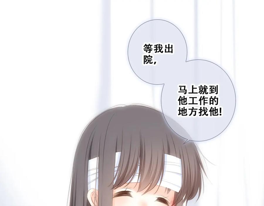 第222页