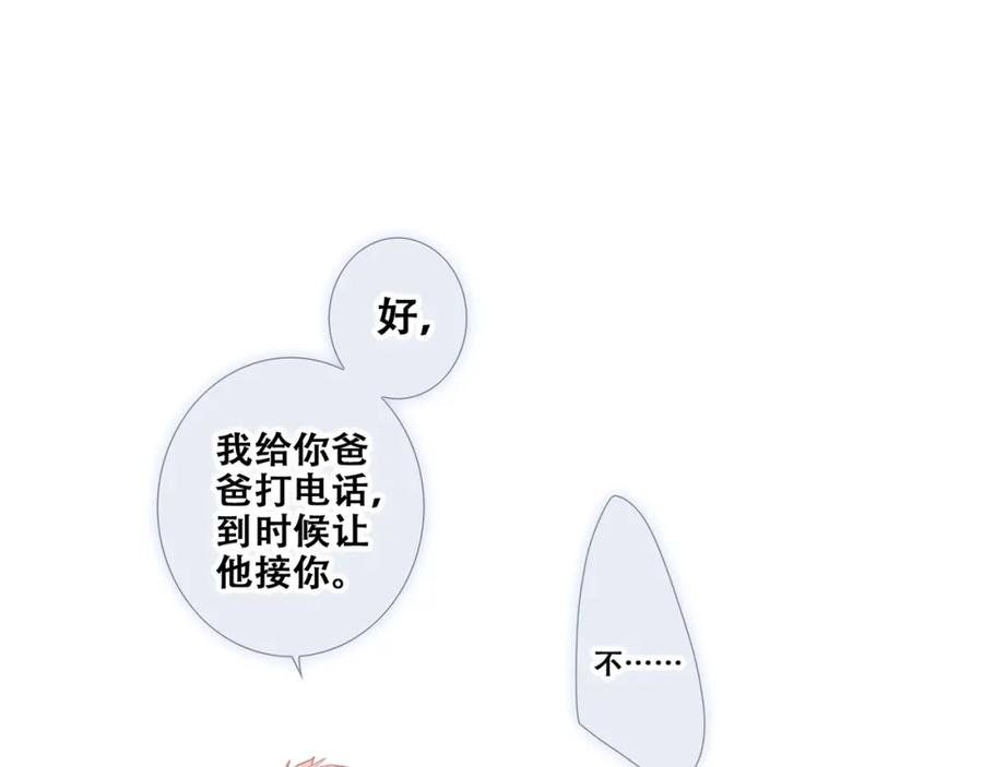第224页