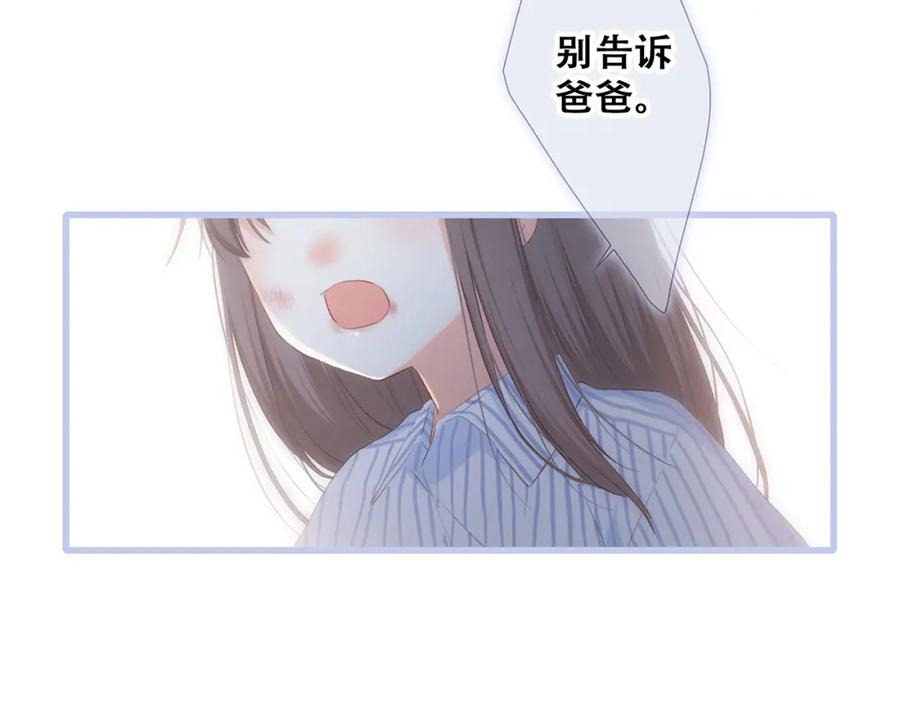 第226页