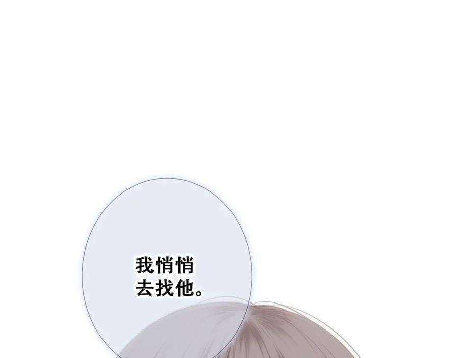 第227页