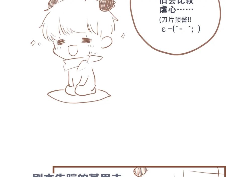第232页