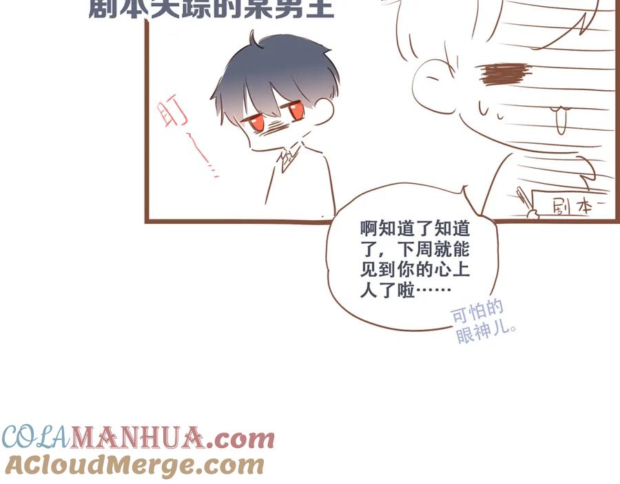 第233页