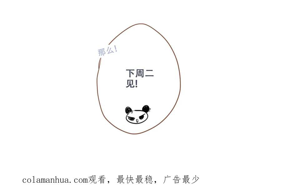 第234页