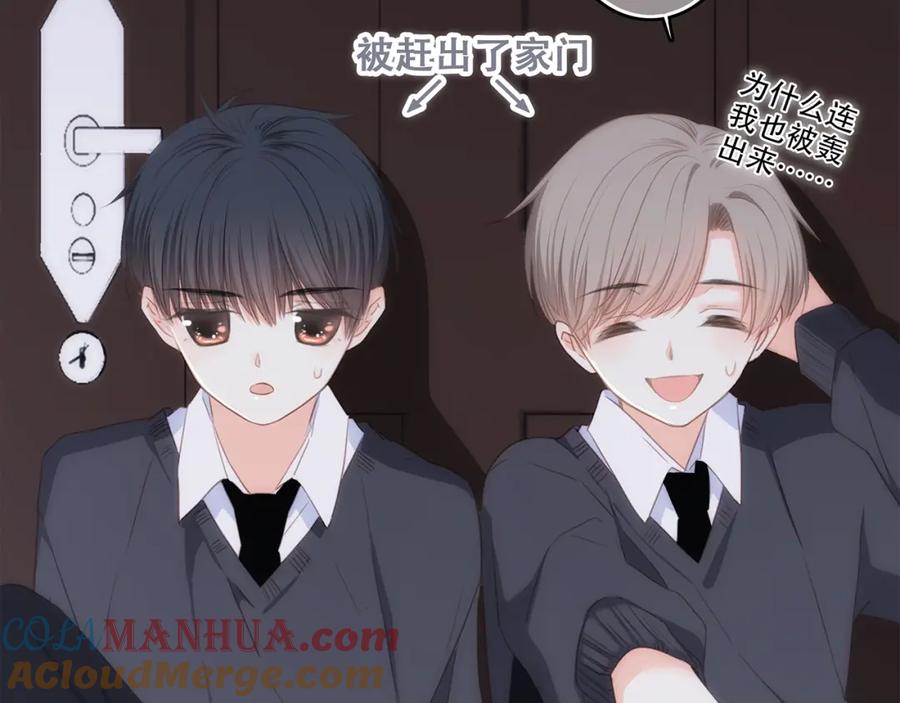 第145页