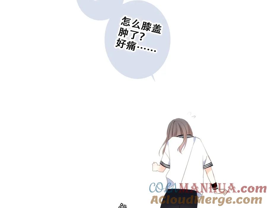 第181页
