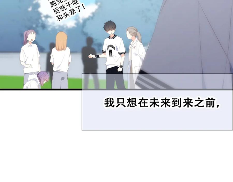 第179页