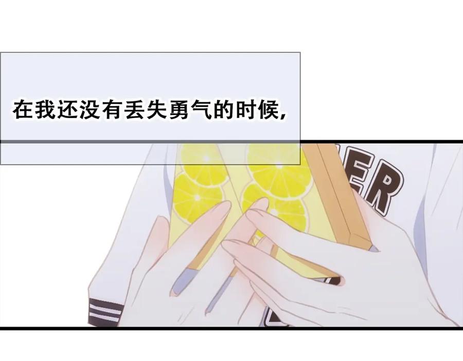 第180页