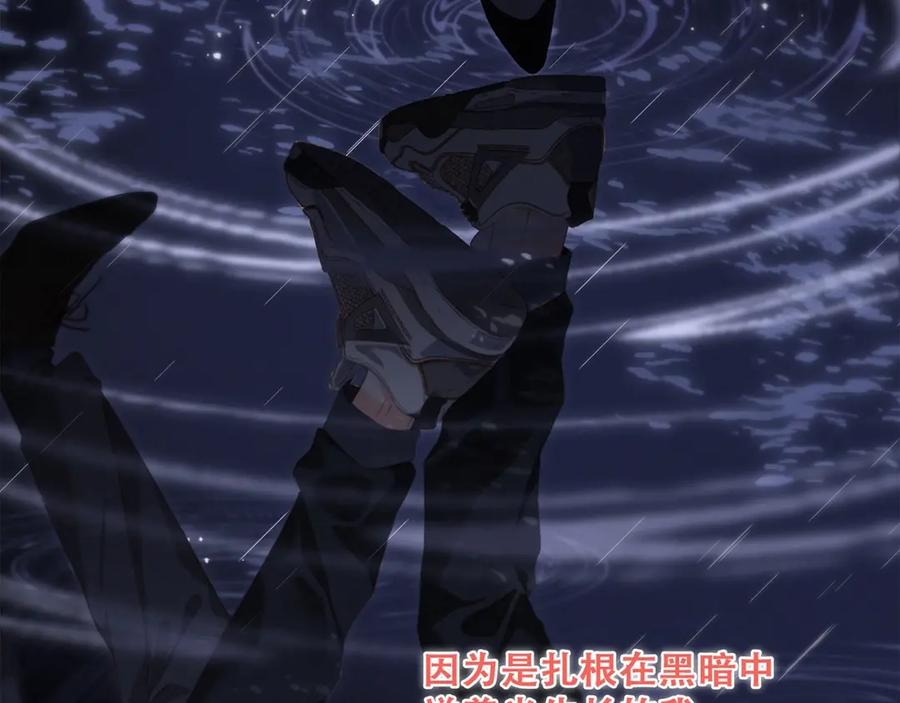 第188页