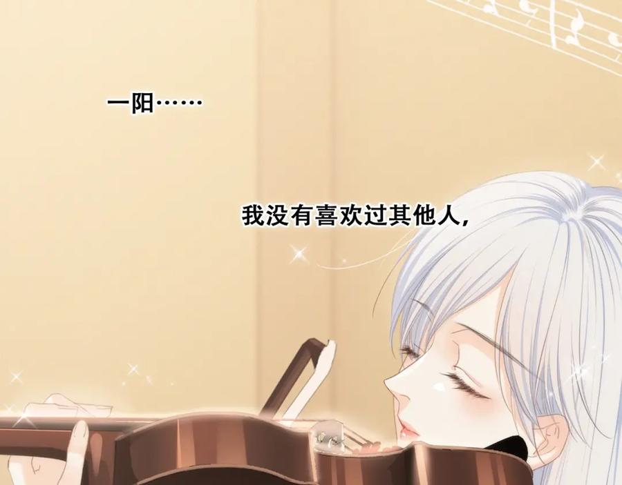 第211页