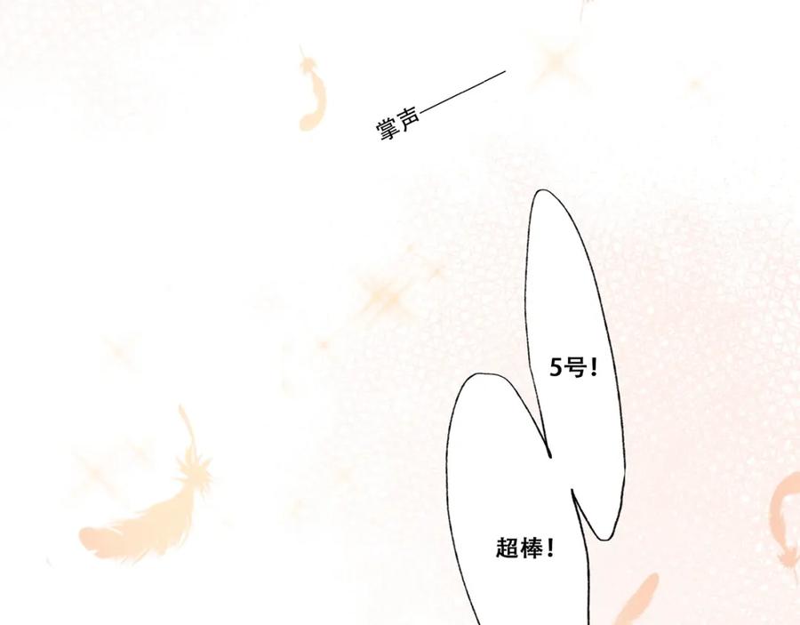 第226页