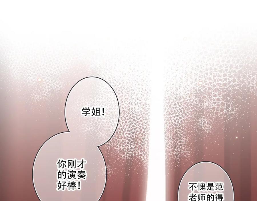 第228页