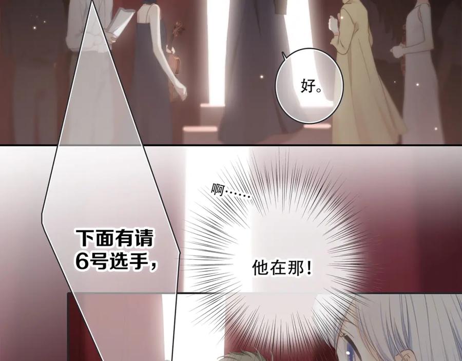第230页
