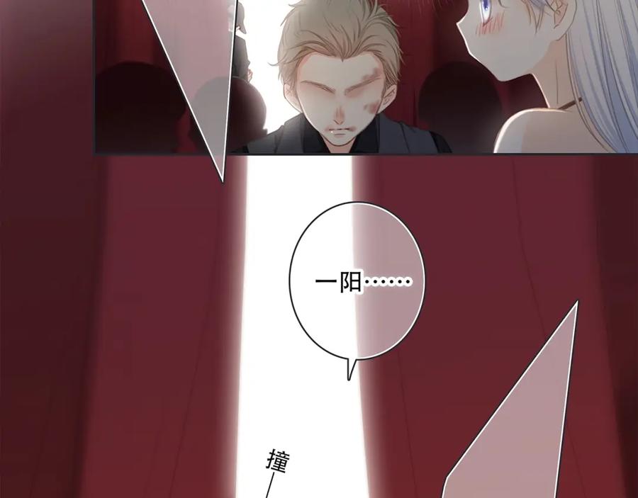 第231页