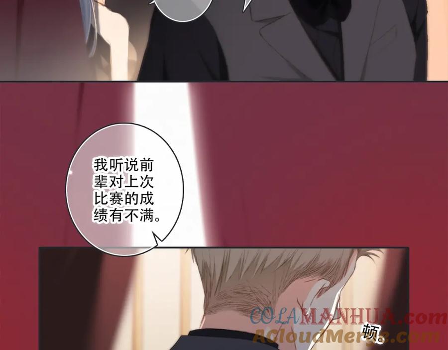 第233页