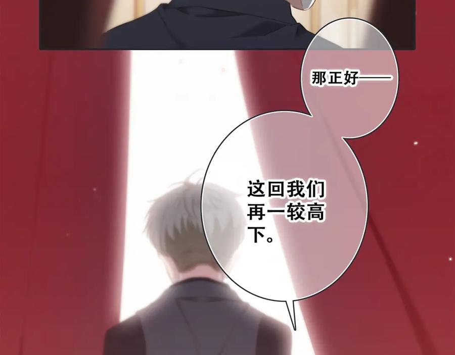 第234页