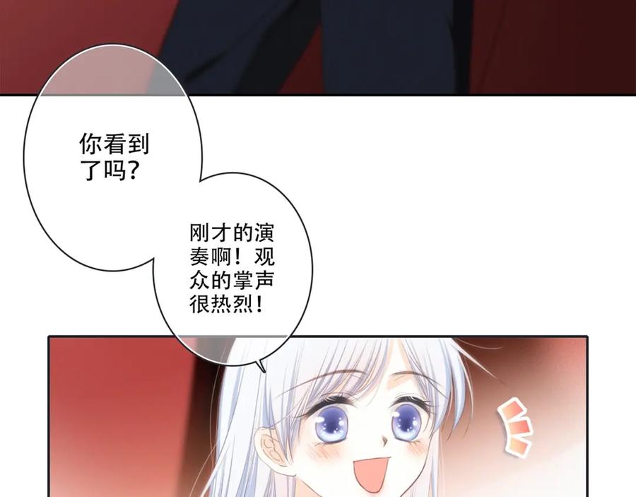 第244页