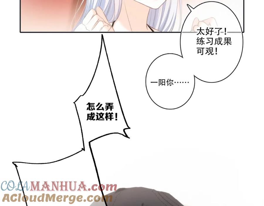 第245页