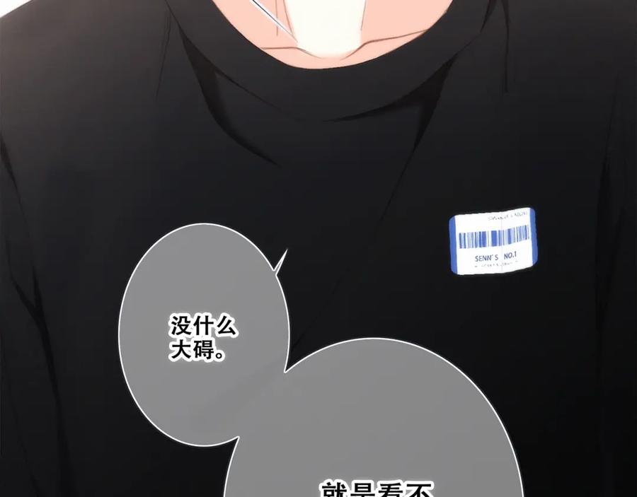 第247页