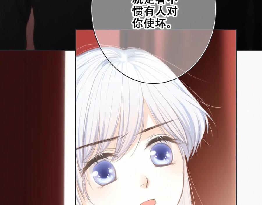 第248页